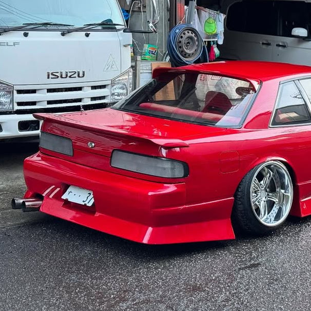URAS | Type 4 Rear Bumper for Nissan Silvia S13 (240SX S13 Coupe)