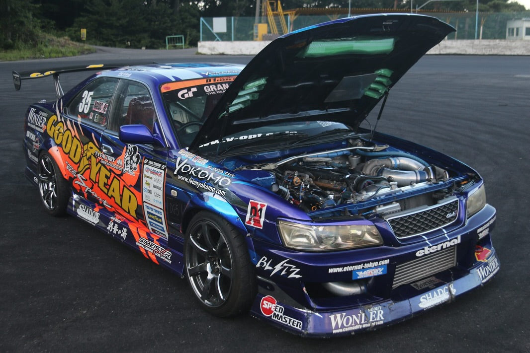 Car Modify Wonder | Shadow Body Kit for Nissan C35 Laurel Medalist (EARLY MODEL)