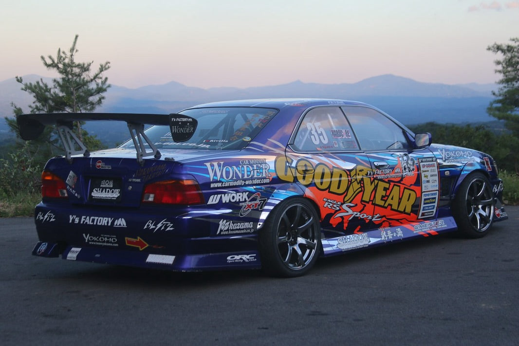 Car Modify Wonder | Shadow Body Kit for Nissan C35 Laurel Medalist (EARLY MODEL)