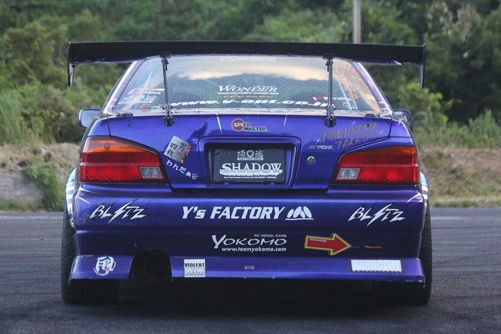 Car Modify Wonder | Shadow Body Kit for Nissan C35 Laurel Medalist (EARLY MODEL)