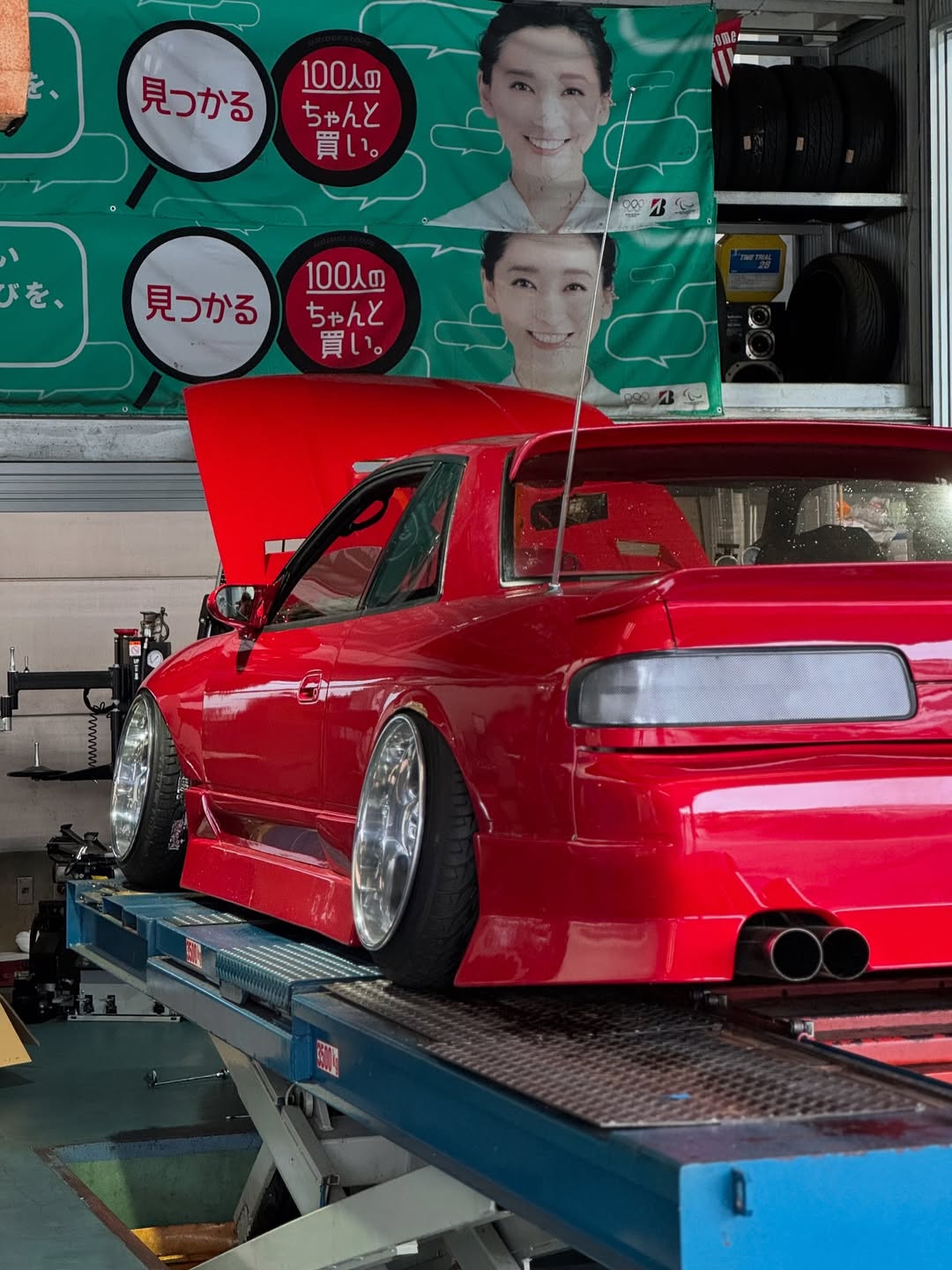 URAS | Type 4 Rear Bumper for Nissan Silvia S13 (240SX S13 Coupe)