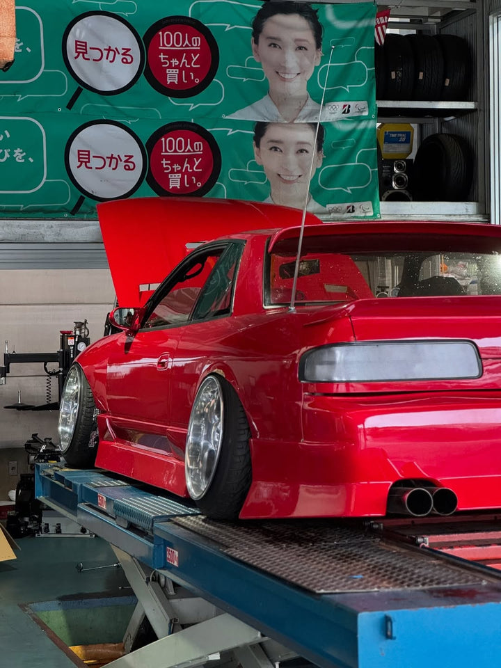 URAS | Type 4 Rear Bumper for Nissan Silvia S13 (240SX S13 Coupe)