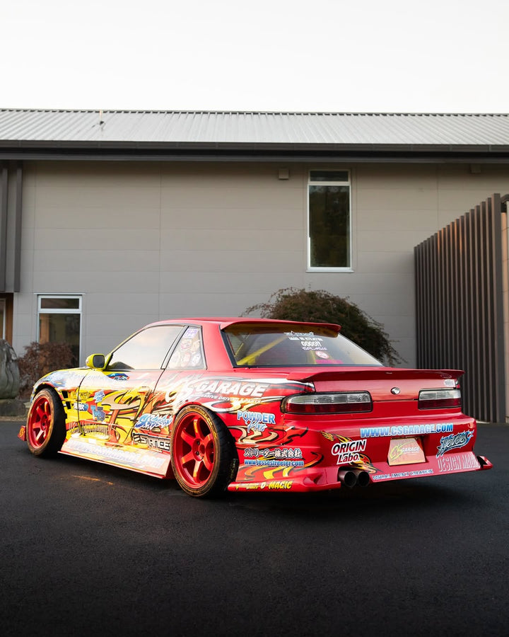 Origin Lab | Stylish Line Side Skirts for Nissan 180sx (240sx S13)