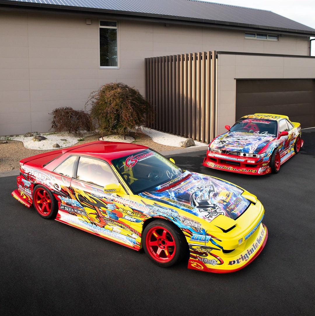 INCOMING!!! Origin Lab | Stylish Line Body Kit for Nissan Onevia (240SX S13 Coupe)