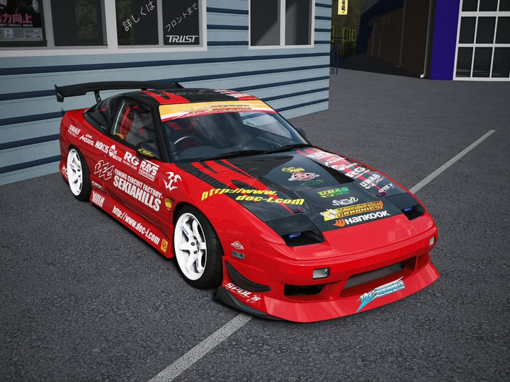 URAS | Type-4 Front Bumper for Nissan 180SX (240SX S13)