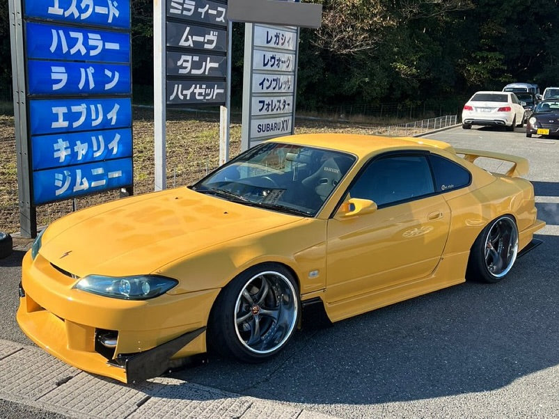 URAS | Type GT Front Bumper for Nissan Silvia S15