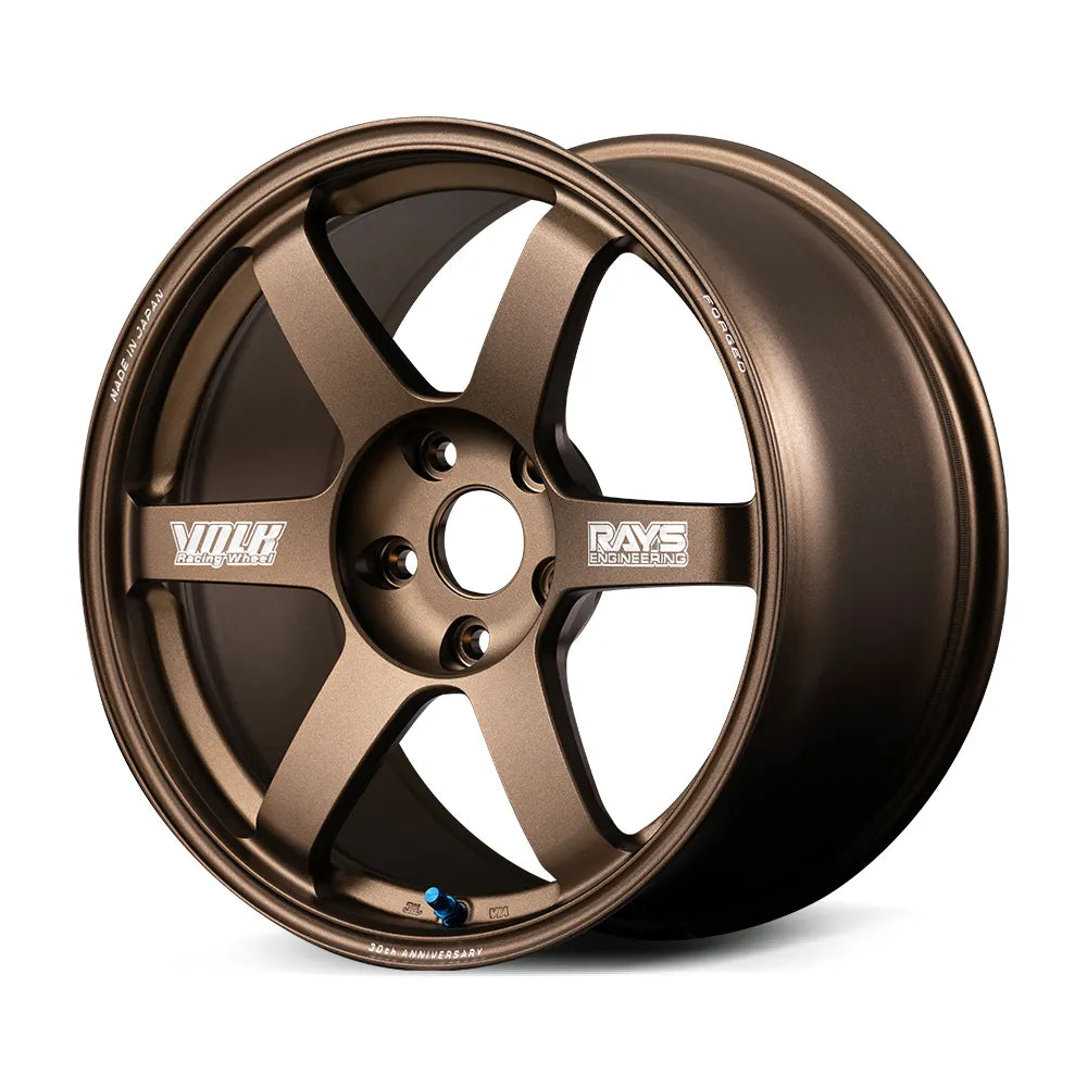 Rays | Volk TE37 SAGA S-plus 30TH MACHINING Ver. Bronze | 17x7.5 +48 | 5X114.3