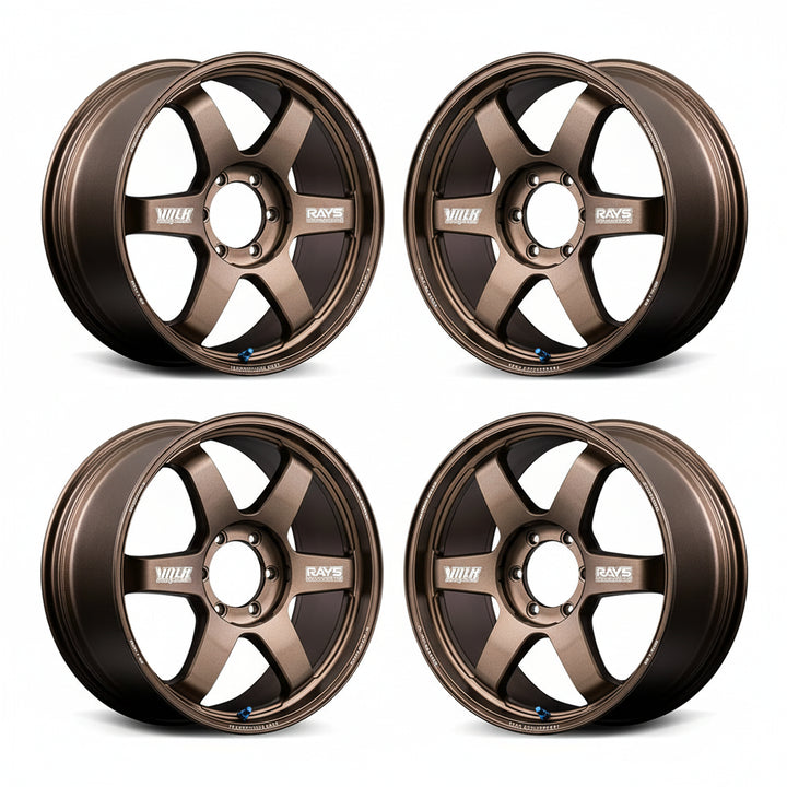 Rays | Volk TE37 ultra 30TH. MACHINING Ver. Bronze | 5X150| 20x9.5 +35 (Set)