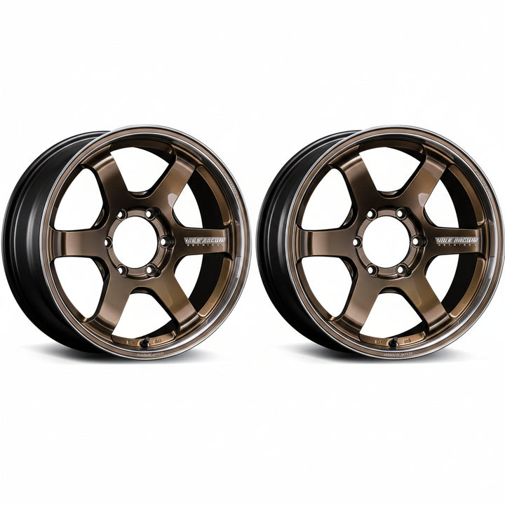 Rays | Volk TE37SB tourer SR Shining Bronze Metal/Rim DC | 6X139.7| 17x6.5 +37 (Pair)