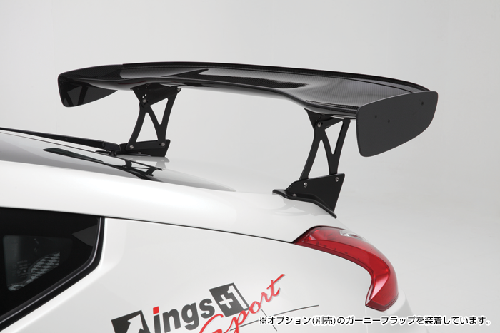 INGS +1 | N-Spec Body Kit for Nissan Fairlady 370Z NISMO (Z34)