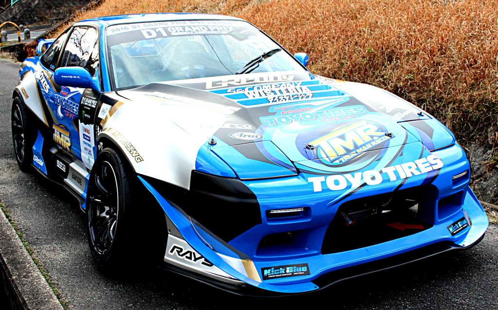 True Man Racing Kick | Blue Body Kit for Nissan 180sx (240sx S13 Hatch)
