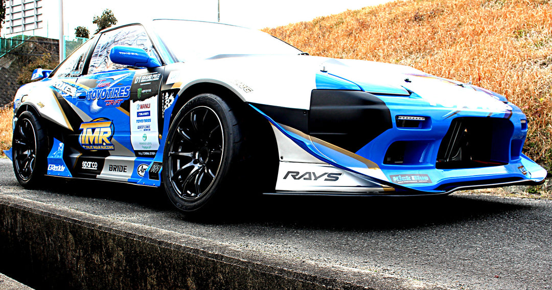 True Man Racing Kick | Blue Body Kit for Nissan 180sx (240sx S13 Hatch)