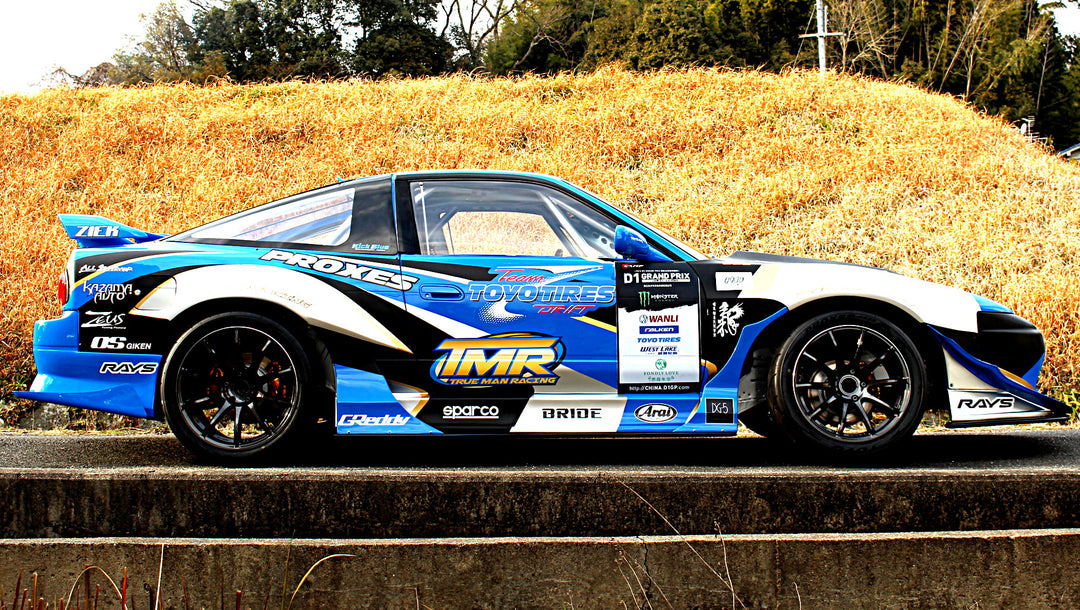 True Man Racing Kick | Blue Body Kit for Nissan 180sx (240sx S13 Hatch)