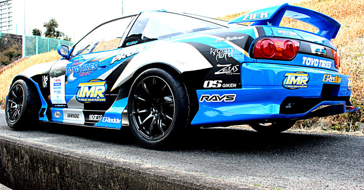 True Man Racing | Kick Blue Rear Wing for Nissan 180sx (240sx s13 Hatch)