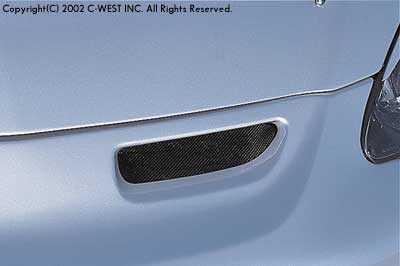 C-West | Cool Air Intake for Type I Bumper for Honda Integra (DC5) - photo 1
