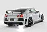 Abflug Aloof01-R Ver.1 Complete Aero Set for 2008-2010 Nissan GT-R R35