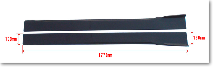 Spirit Rei | Kamikaze Universal Side Under Panel