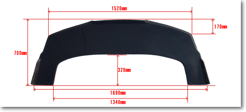 Spirit Rei | Kamikaze Universal Front Under Panel