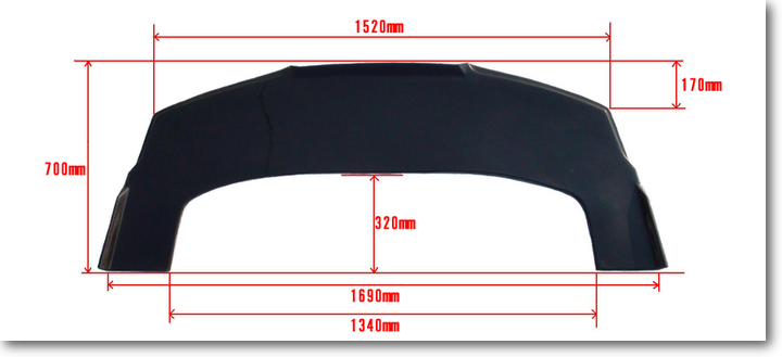 Spirit Rei | Kamikaze Universal Front Under Panel