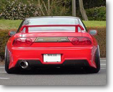 Spirit Rei | Miyabi Under Panel Set for Nissan 180SX (240SX S13 Hatch)