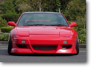 Spirit Rei | Miyabi Body Kit for Nissan 180sx (240sx S13 Hatch)
