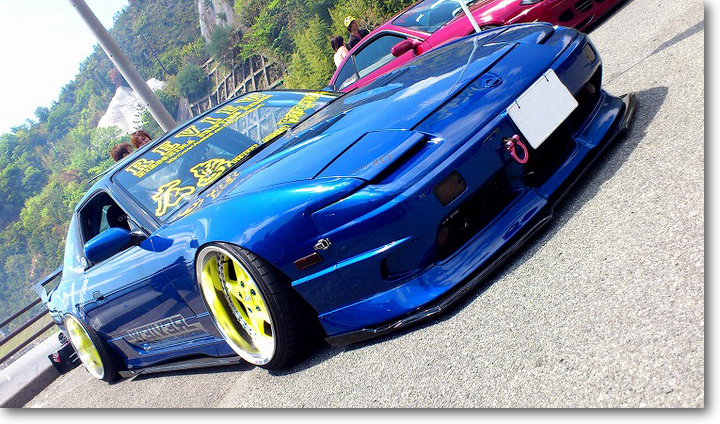 Spirit Rei | Kamikaze Universal Front Under Panel