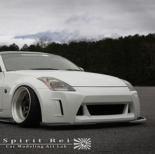 Spirit Rei | KAEN Ver.N Front Under Panel for Nissan 350Z Z33