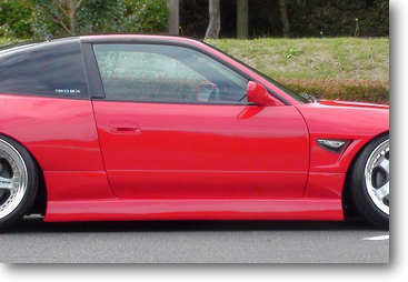Spirit Rei | Miyabi Body Kit for Nissan 180sx (240sx S13 Hatch)
