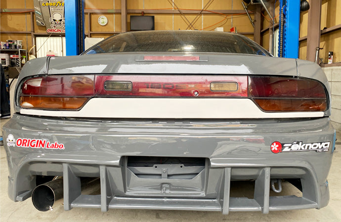 Origin Lab | Trim Center Garnish for 180sx (240sx S13 Hatch)