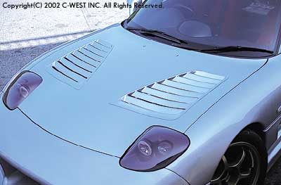 C-West | Super Aero Bonnet for Mazda RX-7 (FD3S) - photo 1