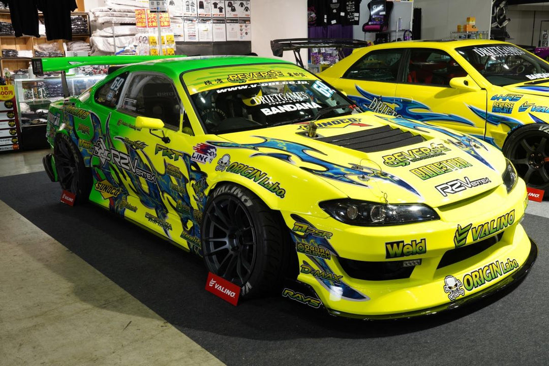 Origin Lab | Drift Line Side Skirts for Nissan Silvia S15