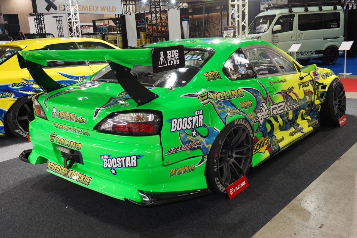 Origin Lab | Drift Line Side Skirts for Nissan Silvia S15 – Parts