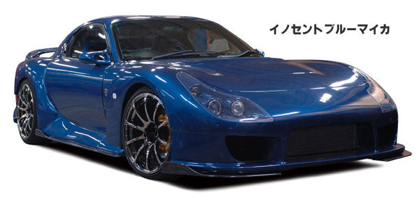FEED (Fujita Engineering) | Afflux Ver.V Full Aero Kit for Mazda RX-7 (FD3S)