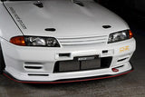 TOP SECRET Front Diffuser for Nissan R32 GTR