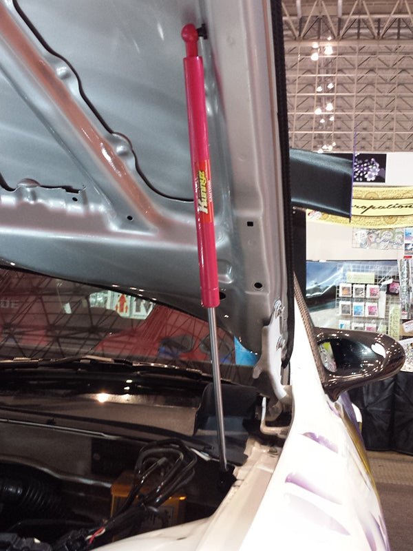 Kunnyz | Hood Damper for Toyota JZX110 Mark II