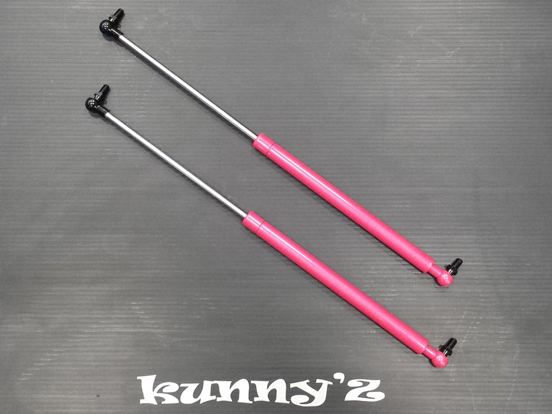 Kunnyz | Hood Damper for Toyota JZX110 Mark II