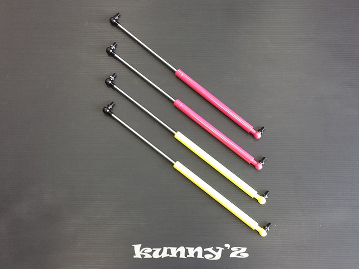Kunnyz | Hood Damper for Toyota JZX110 Mark II