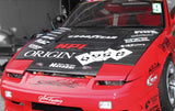 Origin Lab | Type I Vented Hood for 180sx (240sx S13)