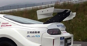 Bomex Racing | GT Concept V001 Body Kit for Toyota Supra MK4