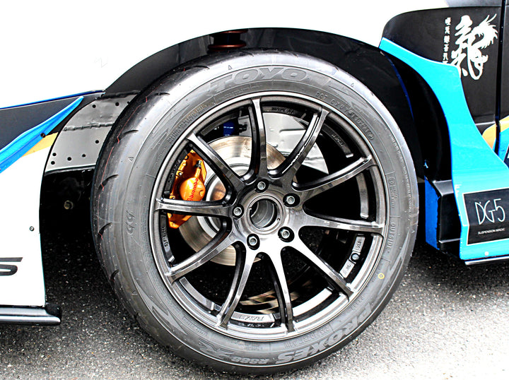 True Man Racing | Kick Blue GTR Front Brake Caliper Bracket Ver.2 for Nissan Silvia S13 / S14 / S15 / 180SX