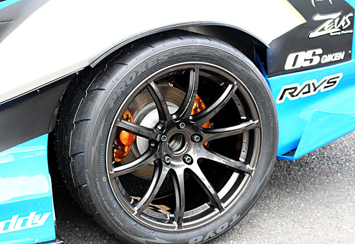 True Man Racing | Kick Blue GTR Rear Brake Caliper Bracket for Nissan Silvia S13 / S14 / S15 / 180SX
