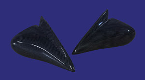 Bomex Racing | Aero Mirror for Nissan Fairlady Z32 300ZX – Parts