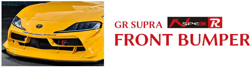 INGS +1 | N-Spec R Front Bumper (S Specification) for Toyota GR Supra