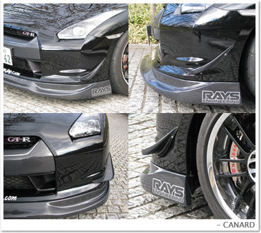 Arios | Front Lip Spoiler for Nissan GT-R (R35)