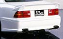 Mac World Body KIT For Lexus LS400 / Celsior UCF20/21  (1995-1997)