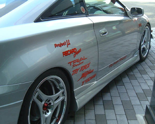 TRIAL | Side Skirts (Ver 1) for Toyota Celica (ZZT230 / ZZT231)