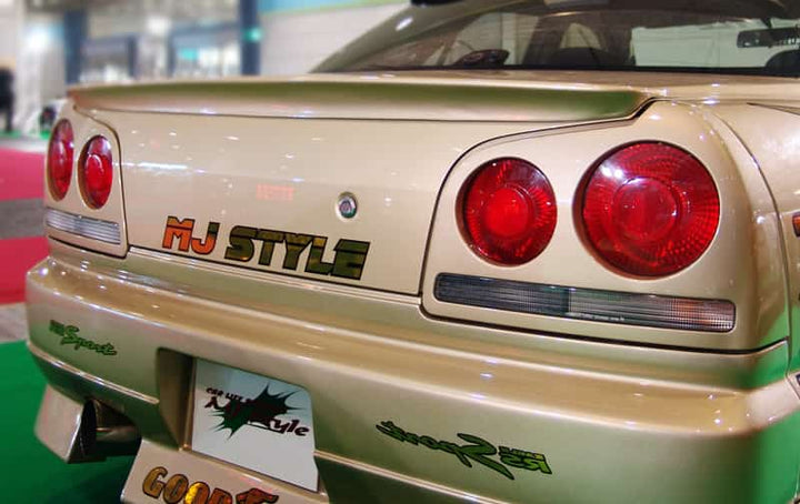 Origin Lab | Trunk Wing for Nissan Skyline R34 (4 Door)