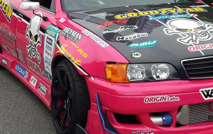 Origin Lab | Front Fenders +50mm for Toyota JZX100 Chaser