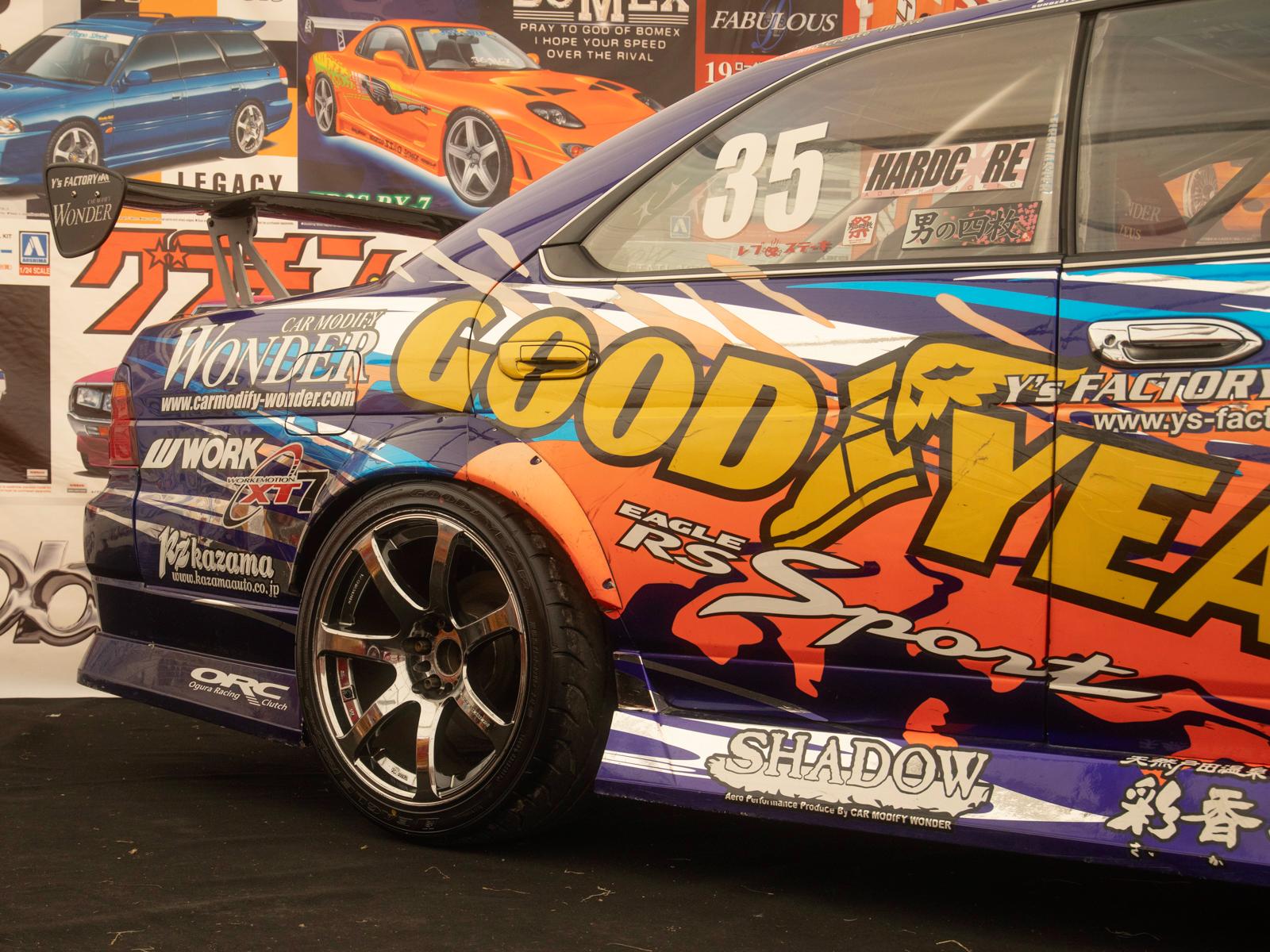 Car Modify Wonder | Shadow Body Kit for Nissan C35 Laurel Medalist