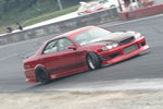 Car Modify Wonder Shadow Body Kit for Toyota JZX100 Chaser CMW